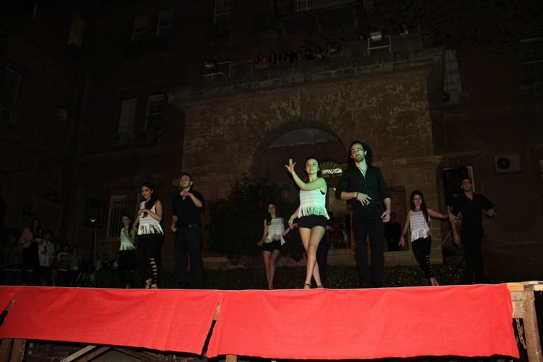 AUB Latin Night